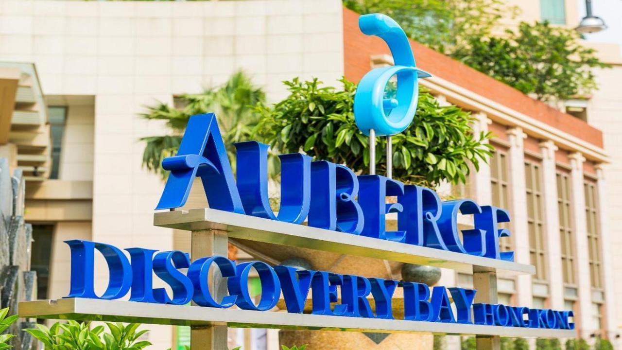 Auberge Discovery Bay Гонконг Экстерьер фото