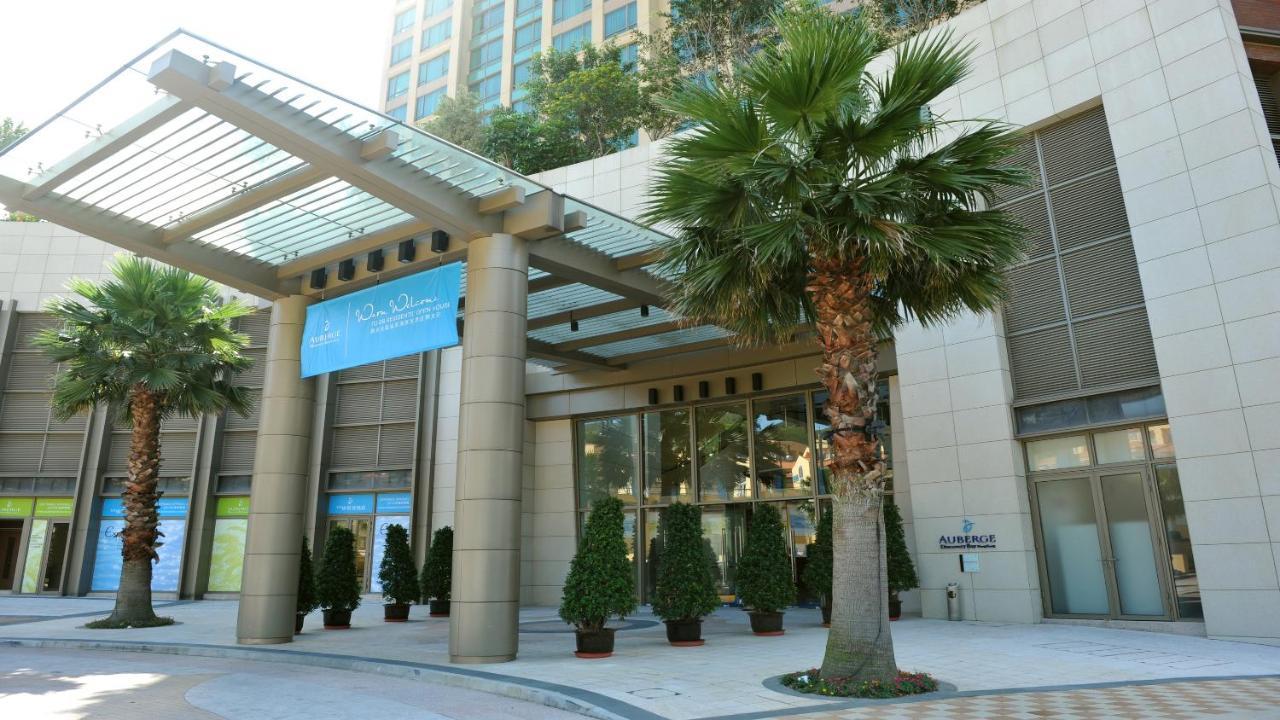 Auberge Discovery Bay Гонконг Экстерьер фото